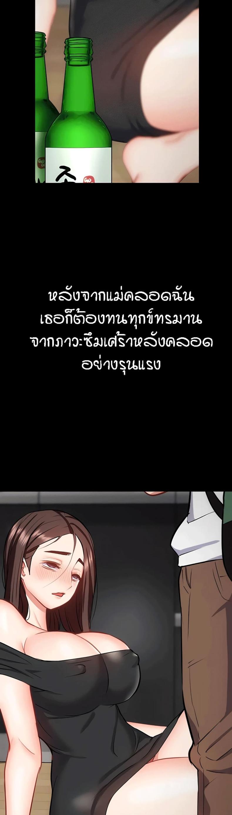 page-30