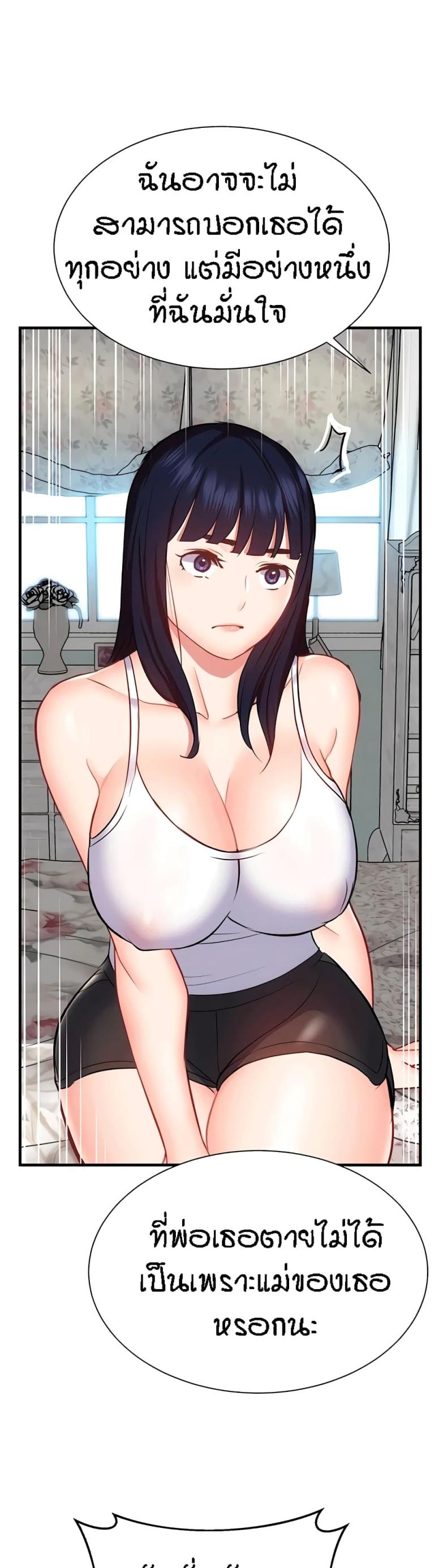 page-46