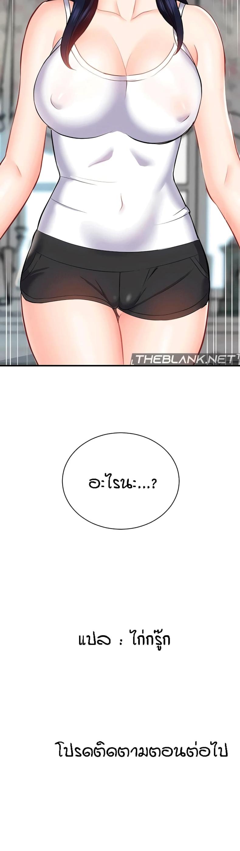 page-51