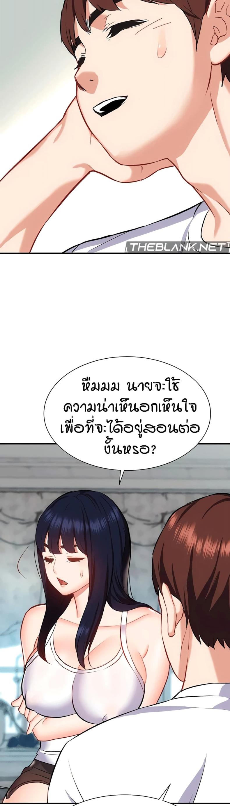 page-42
