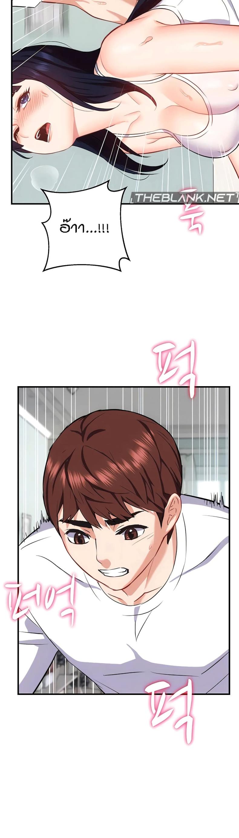 page-14
