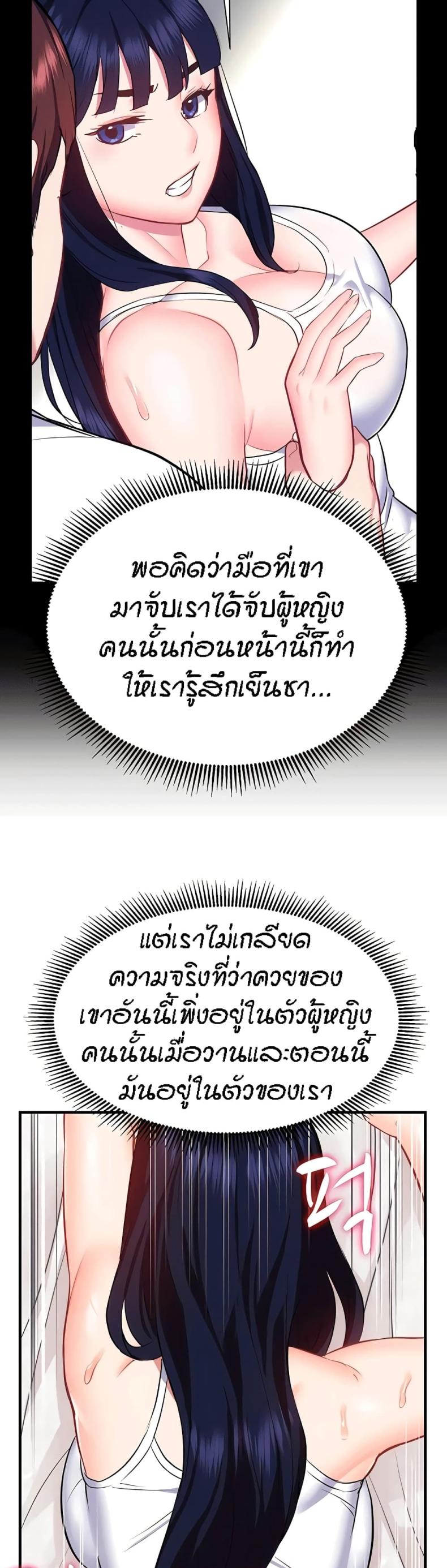 page-16
