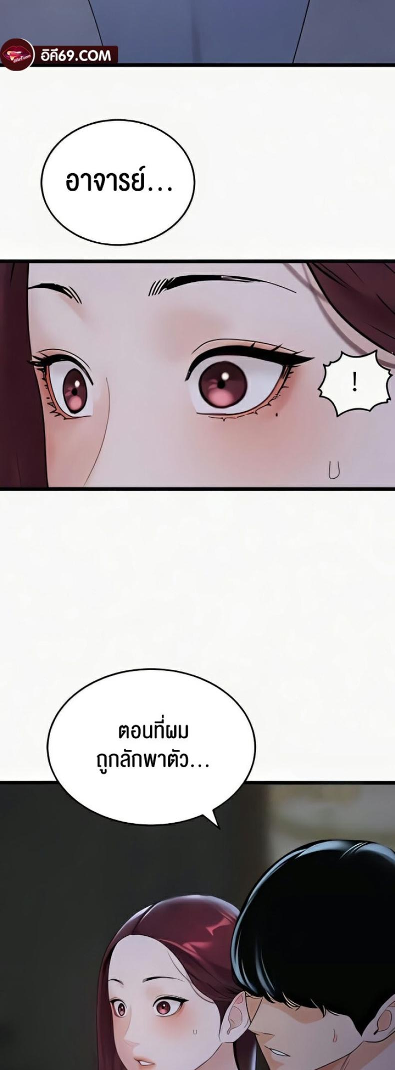 page-41