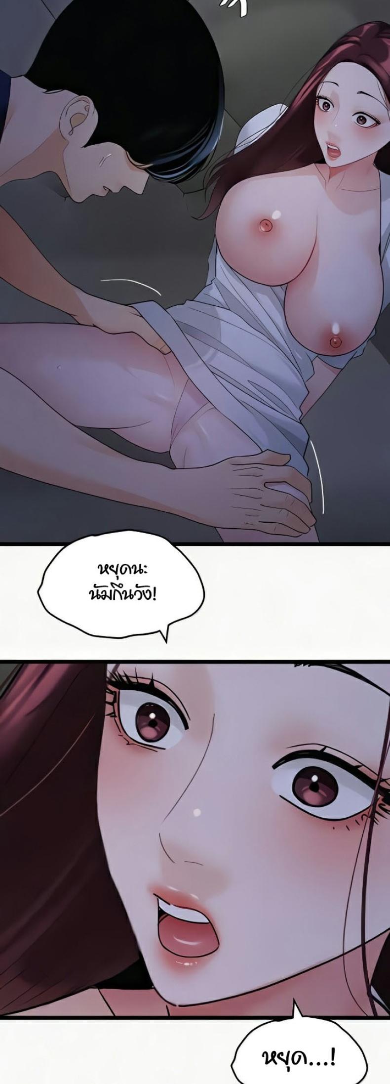 page-51