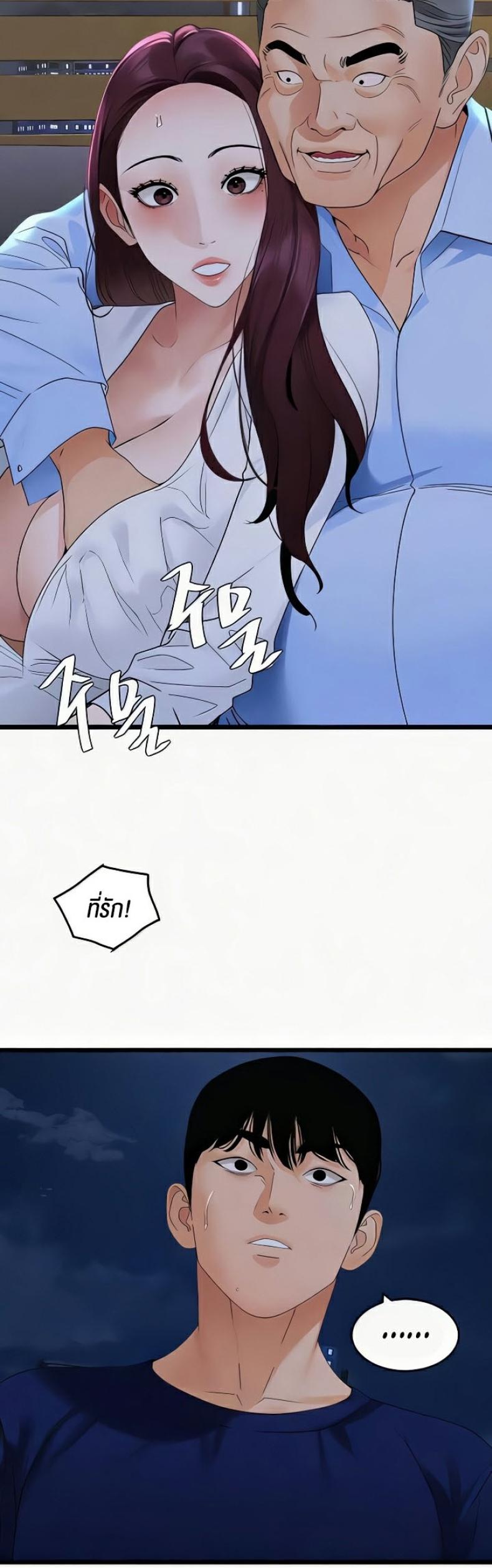 page-16