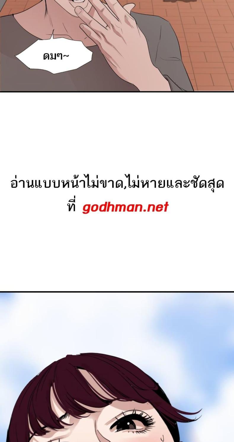 page-36