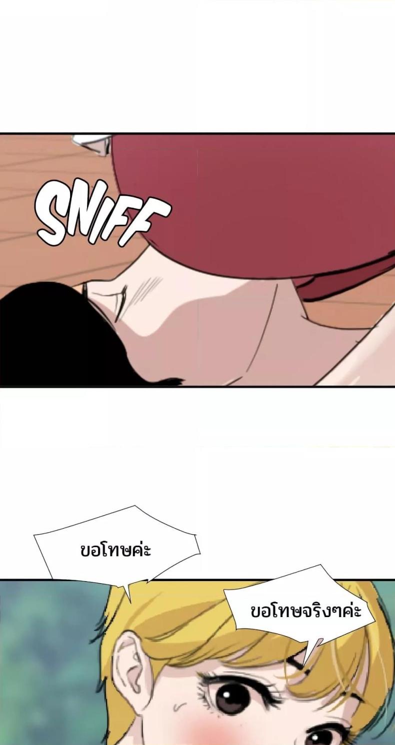 page-34