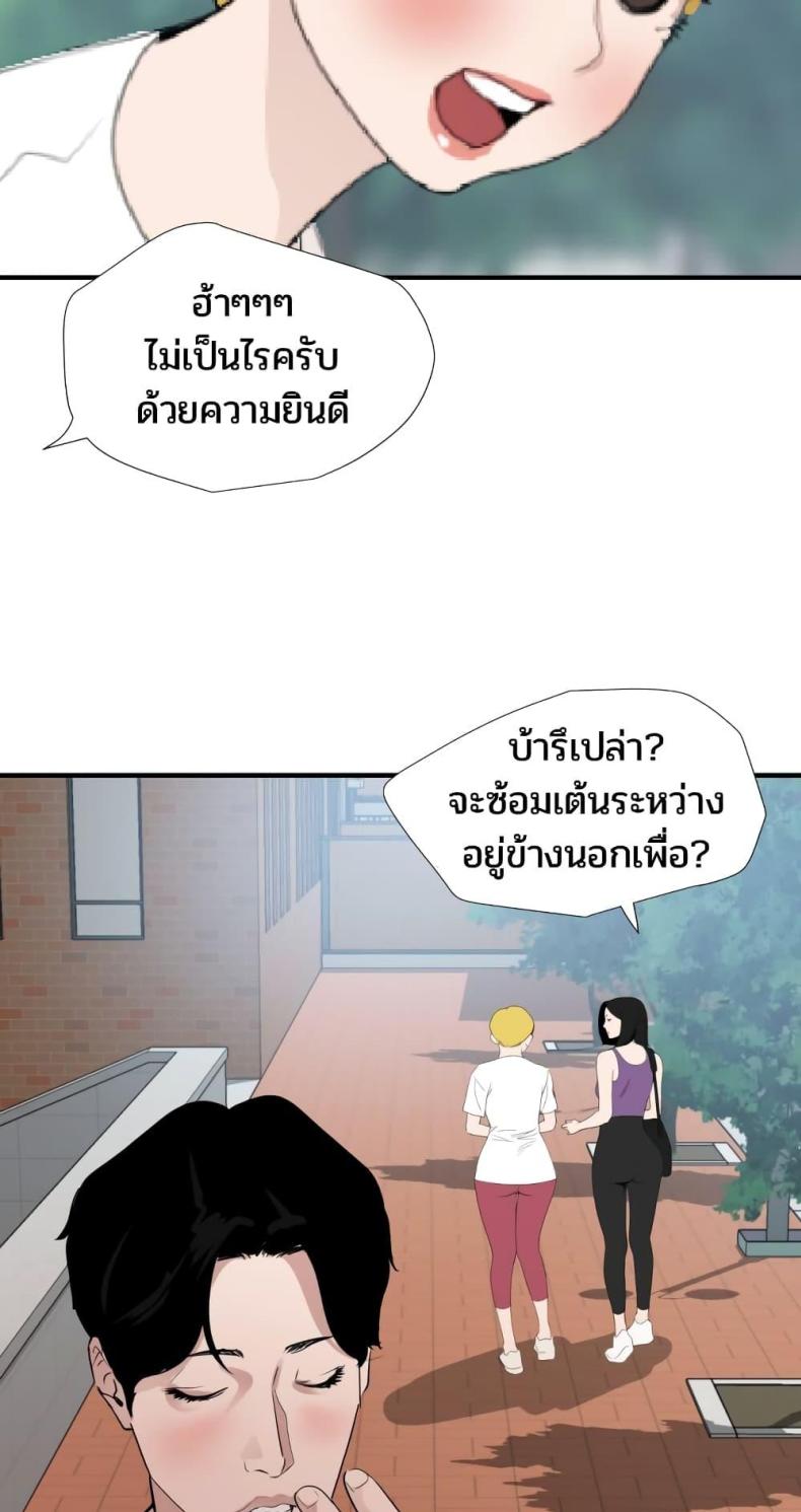 page-35