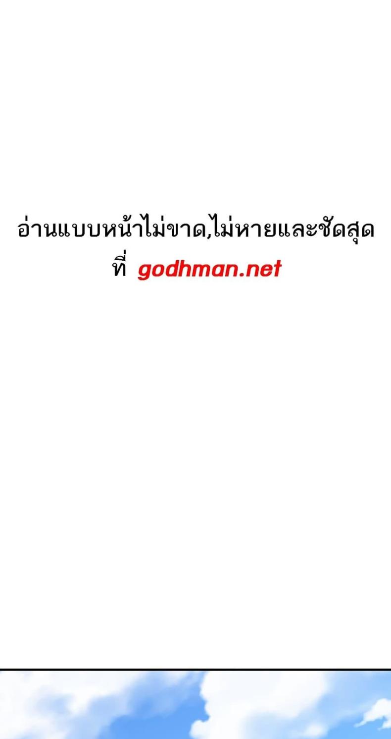 page-47