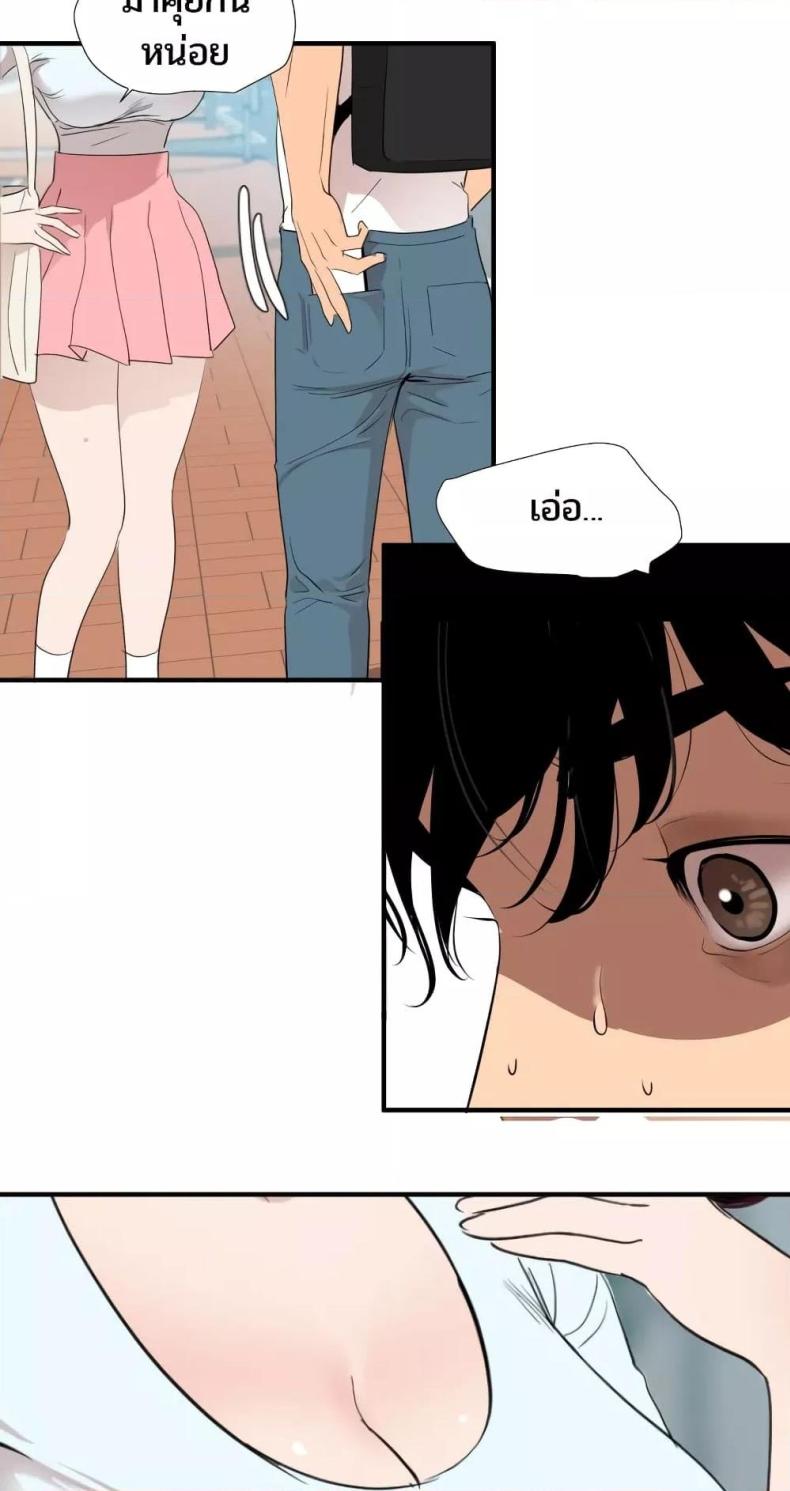 page-16