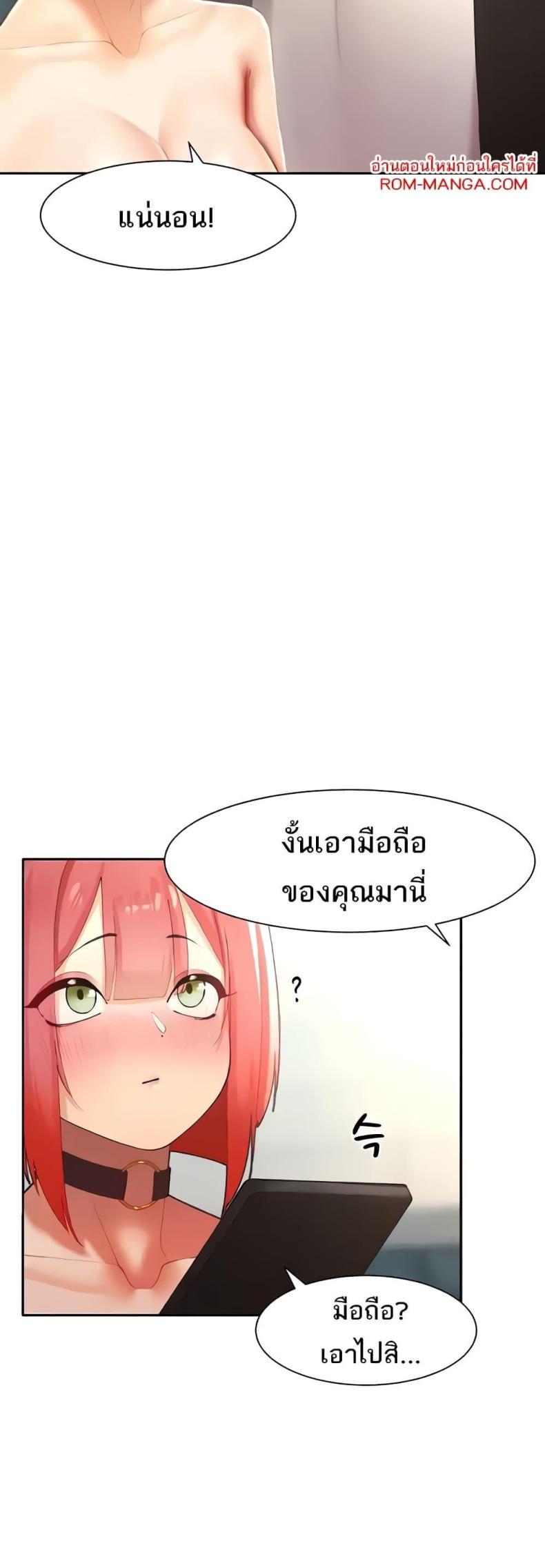 page-41