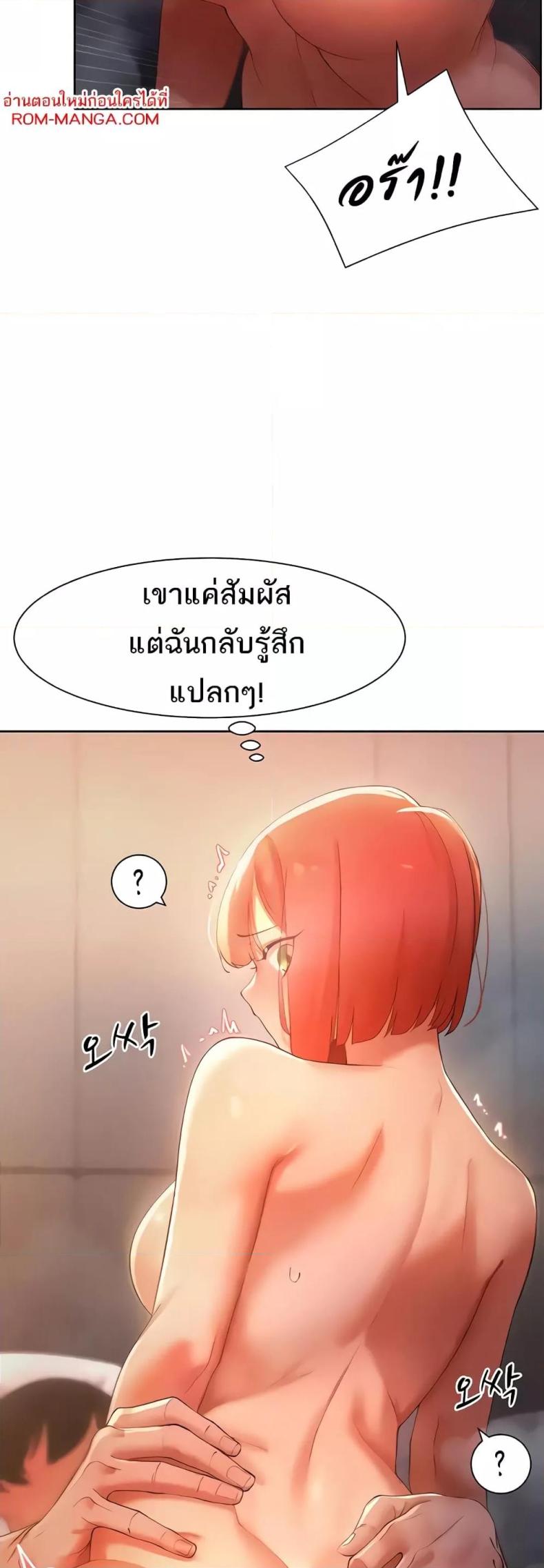 page-21