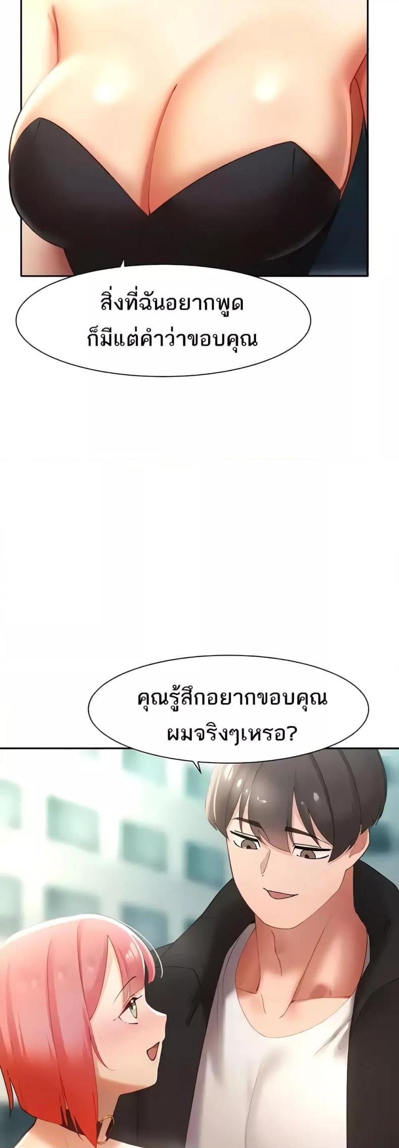 page-40