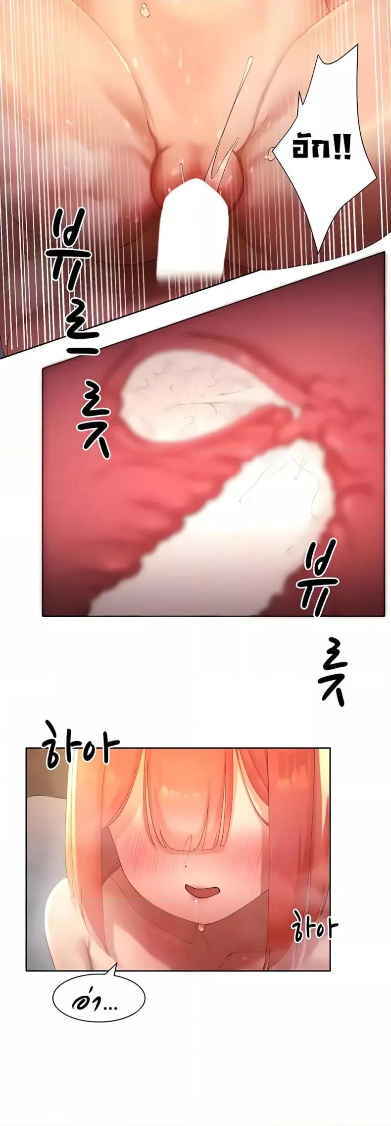 page-28