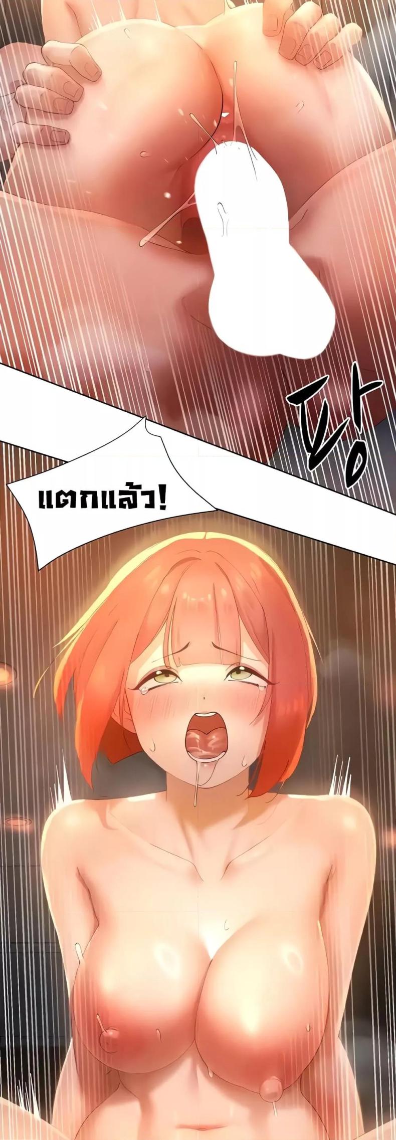 page-27