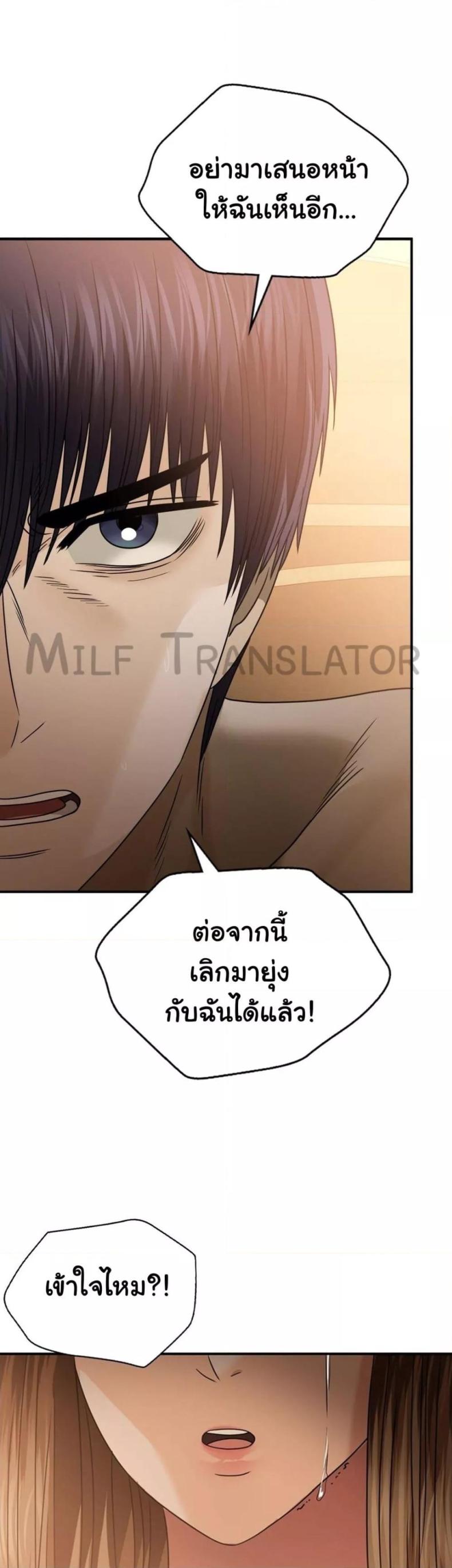 page-32