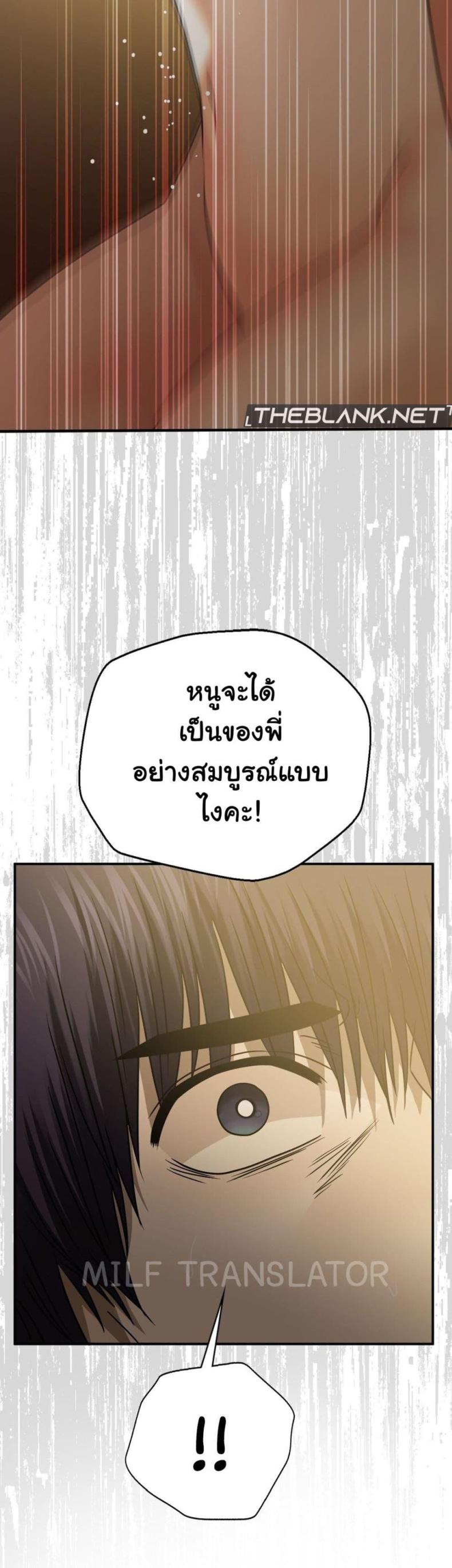 page-26