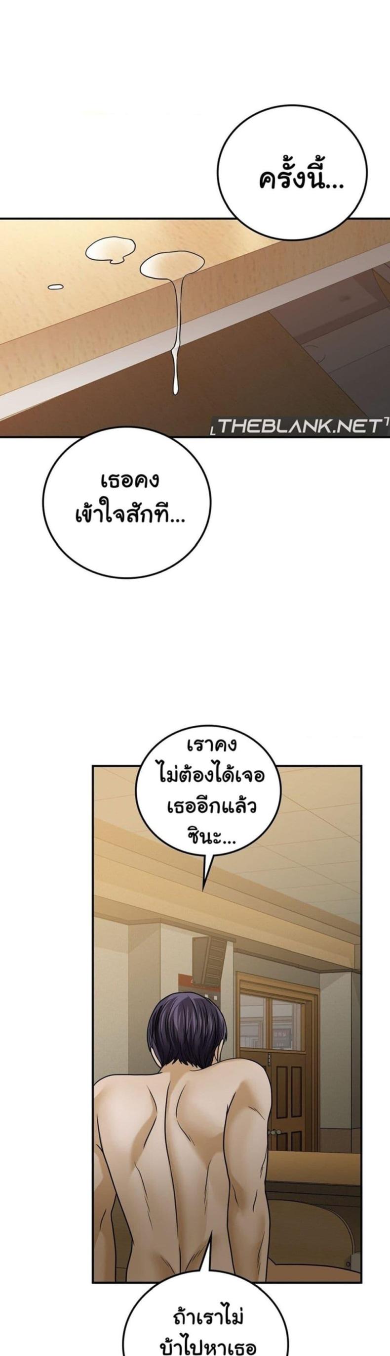 page-35