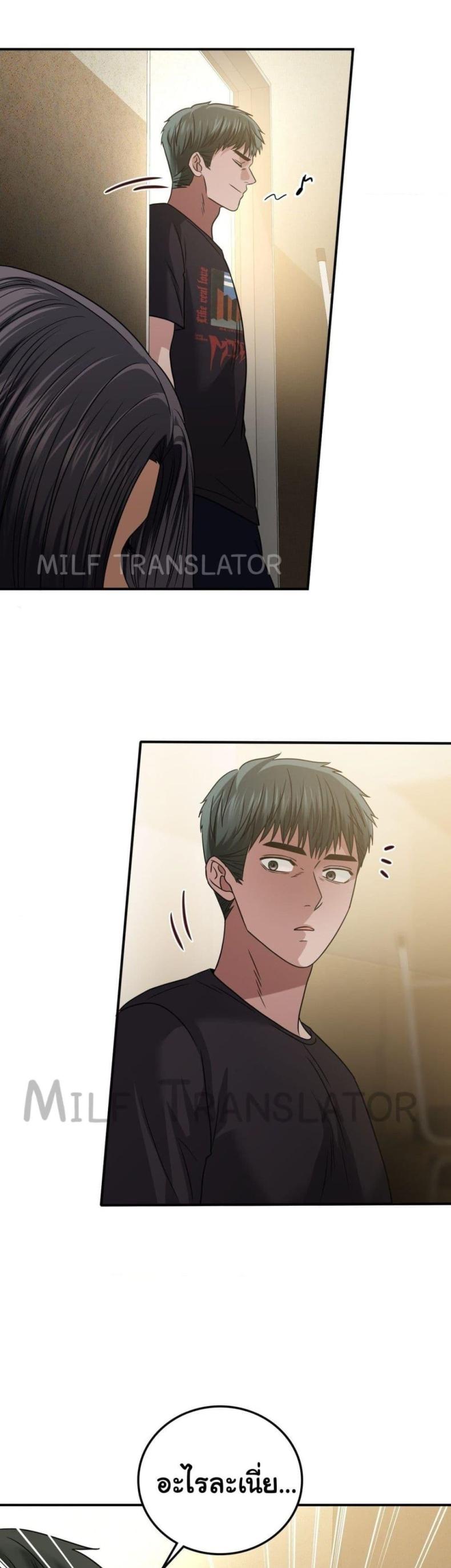 page-9