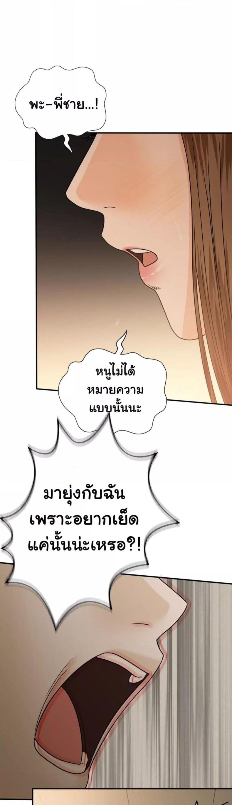 page-30