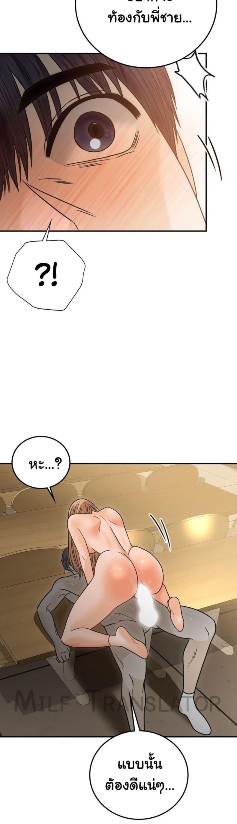 page-22