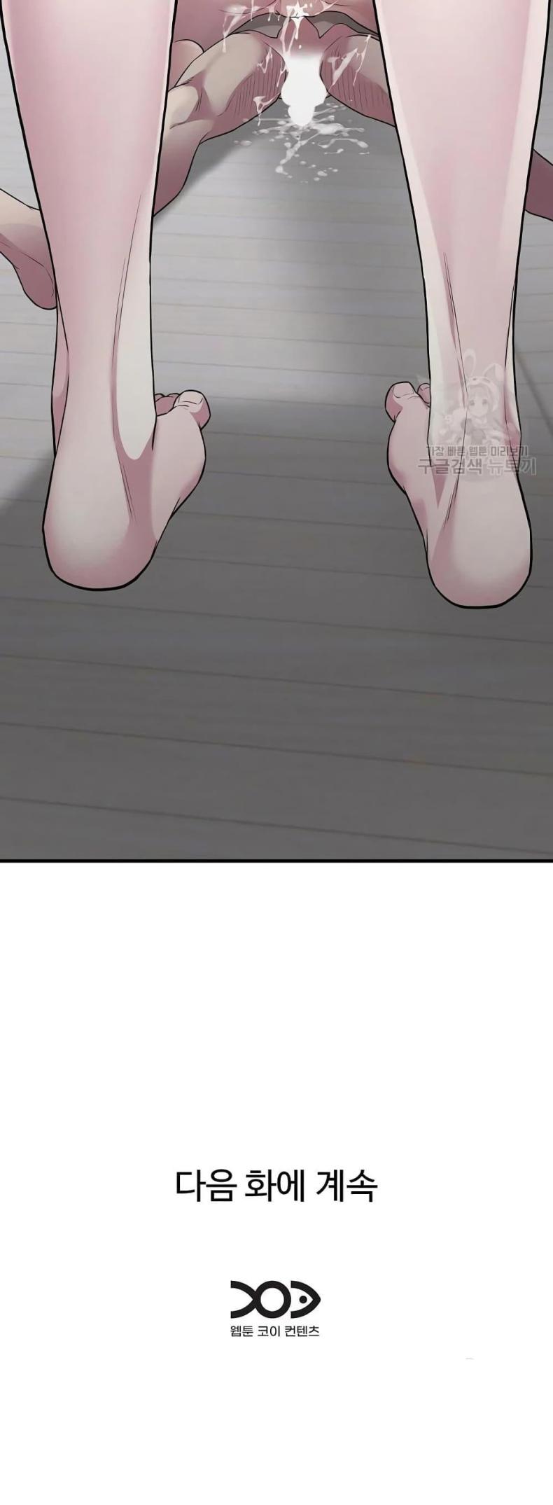 page-50