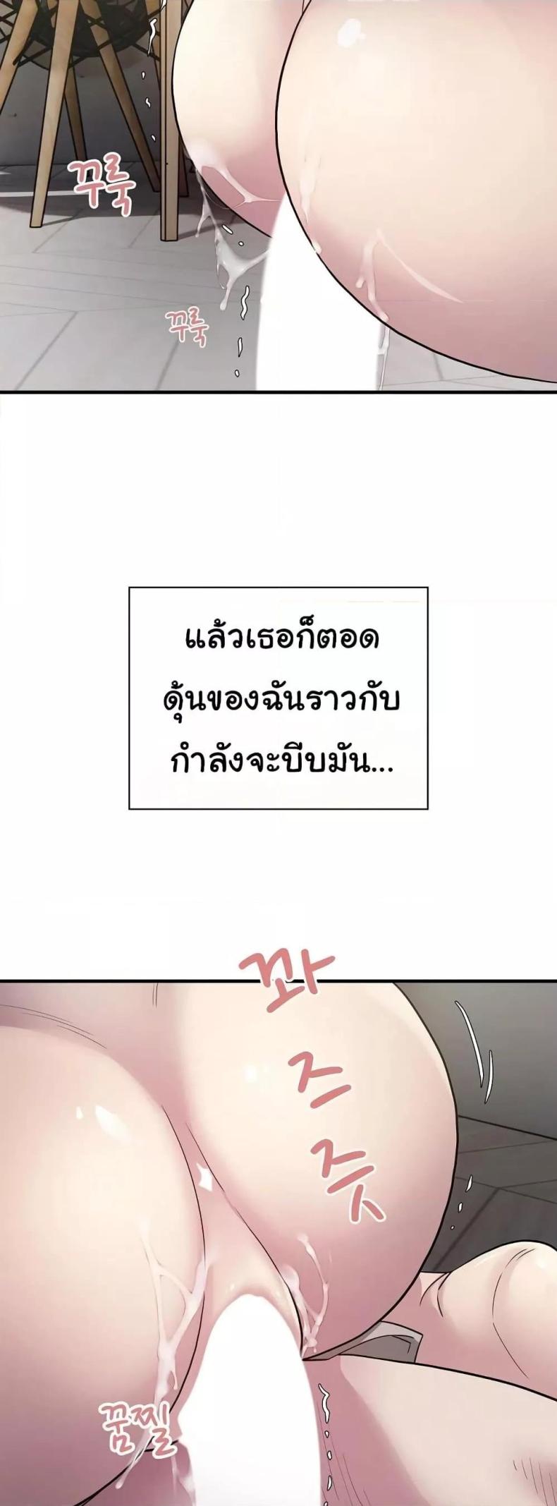 page-45