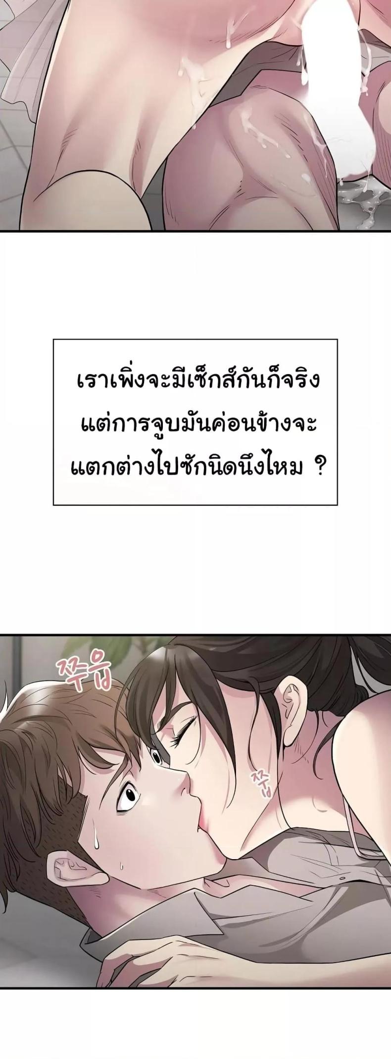 page-43