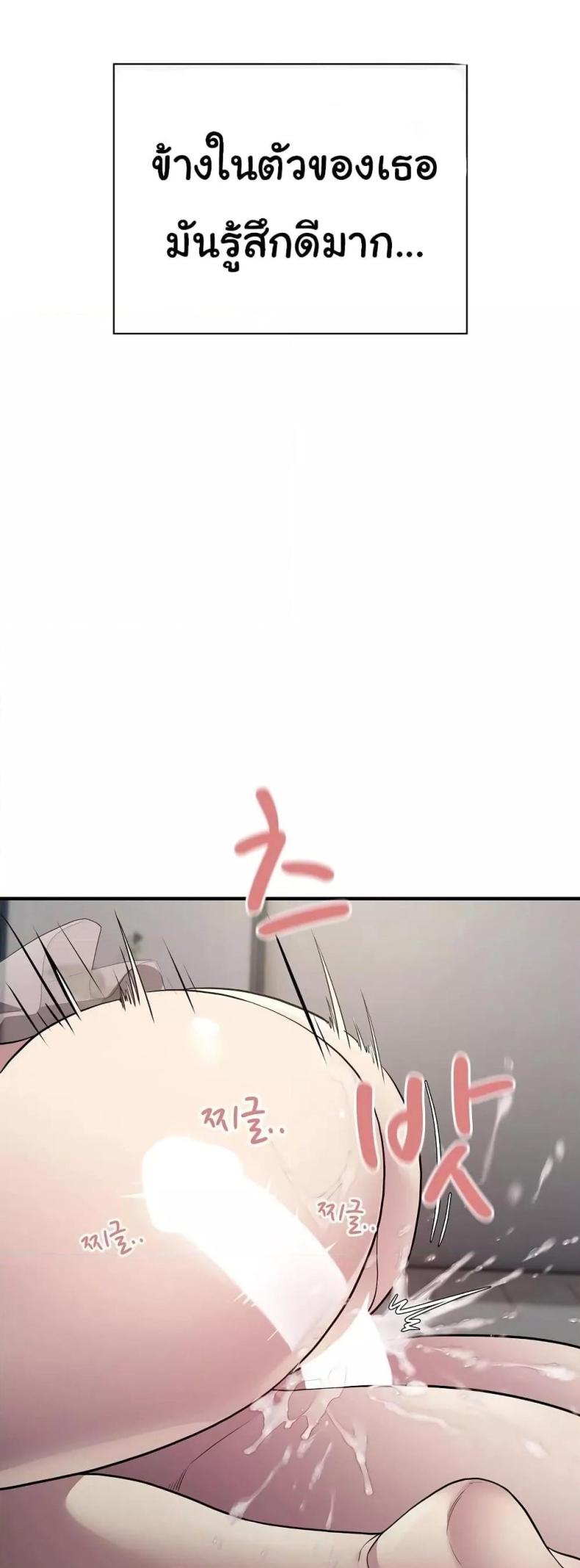 page-40