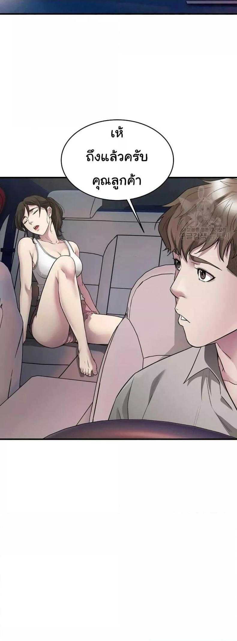 page-15