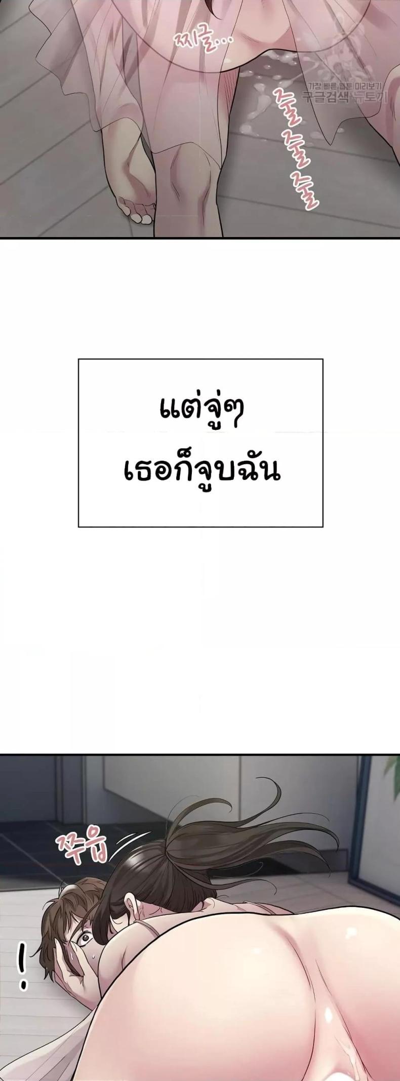page-42