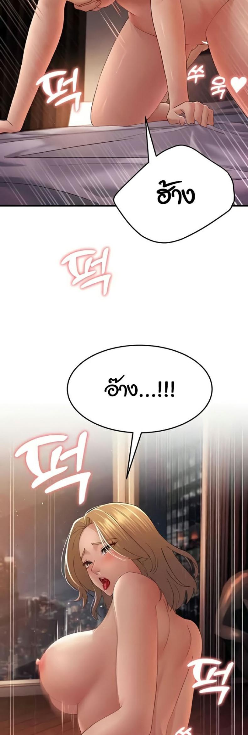 page-26