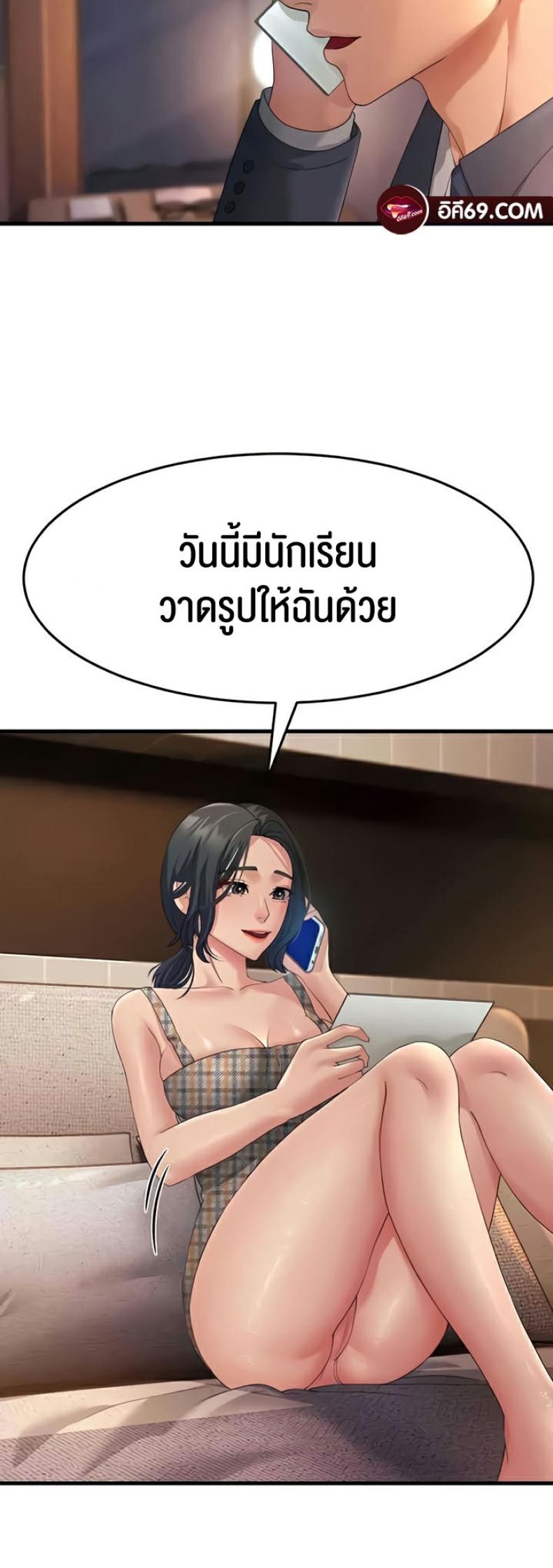 page-44