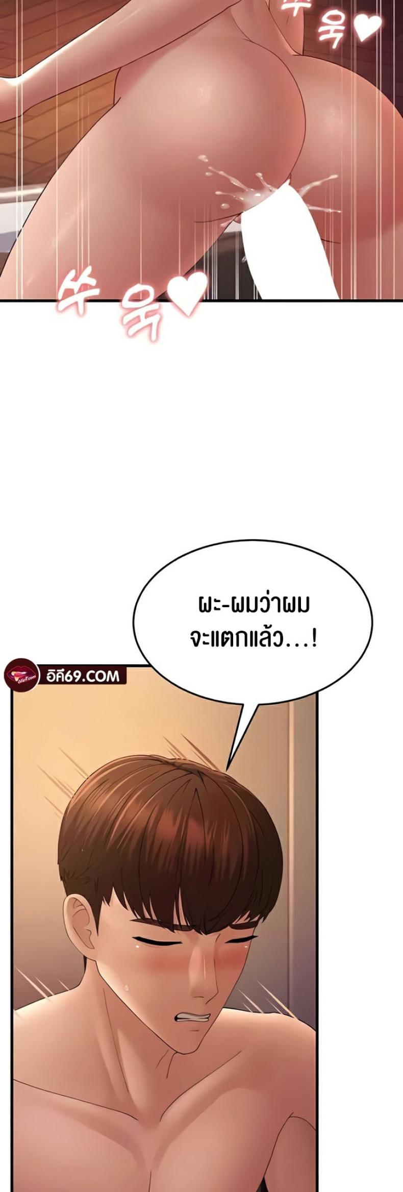 page-27