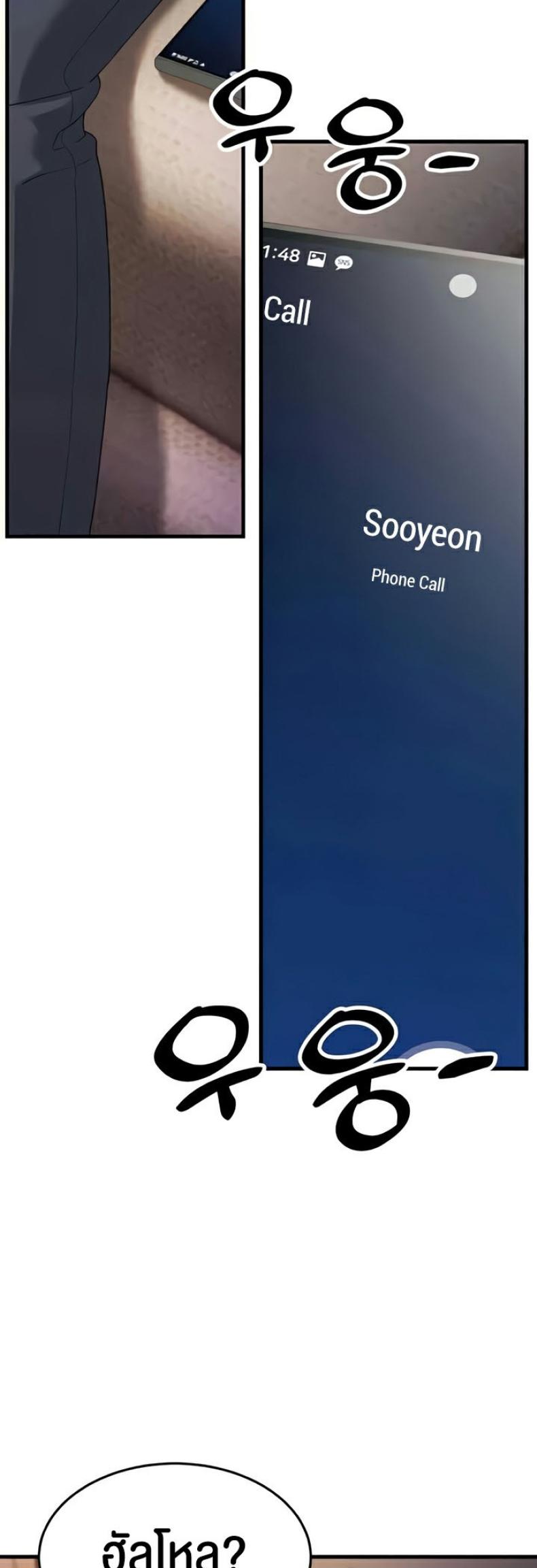 page-37