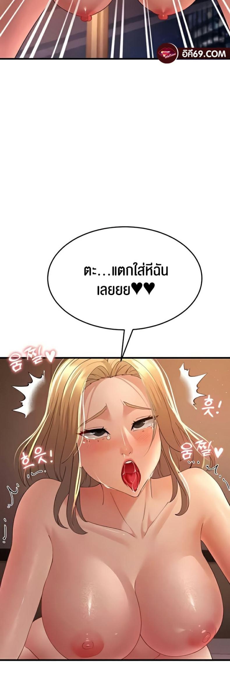 page-31