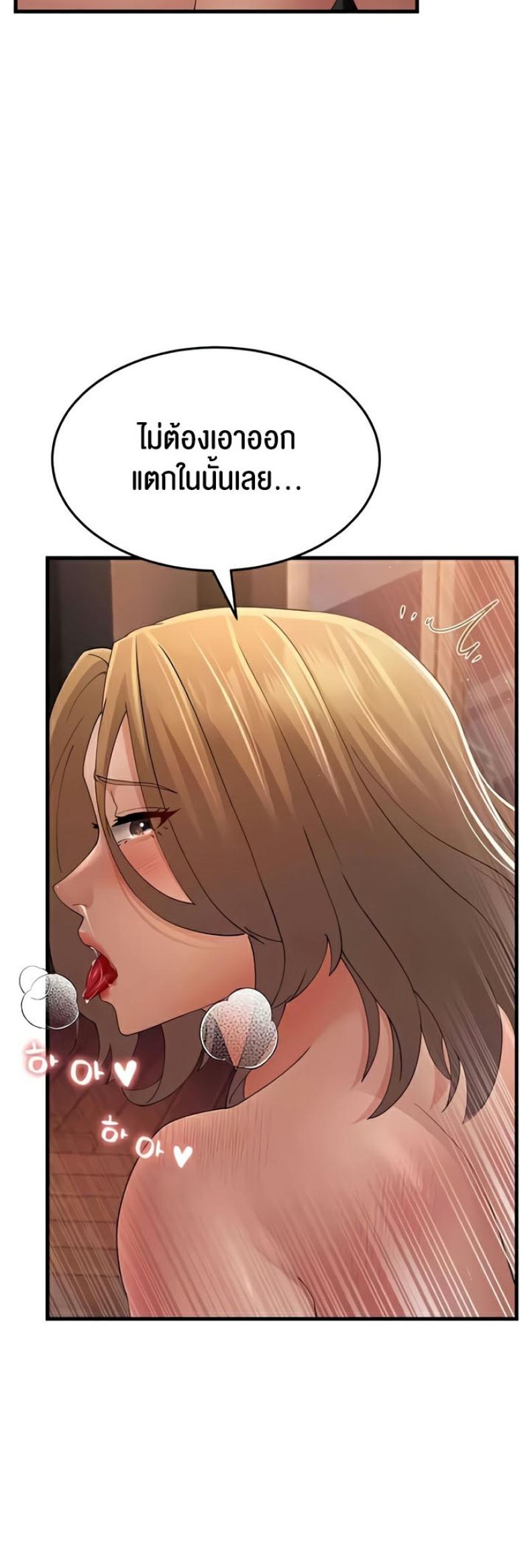 page-28