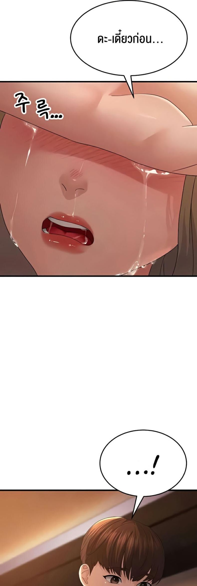 page-15