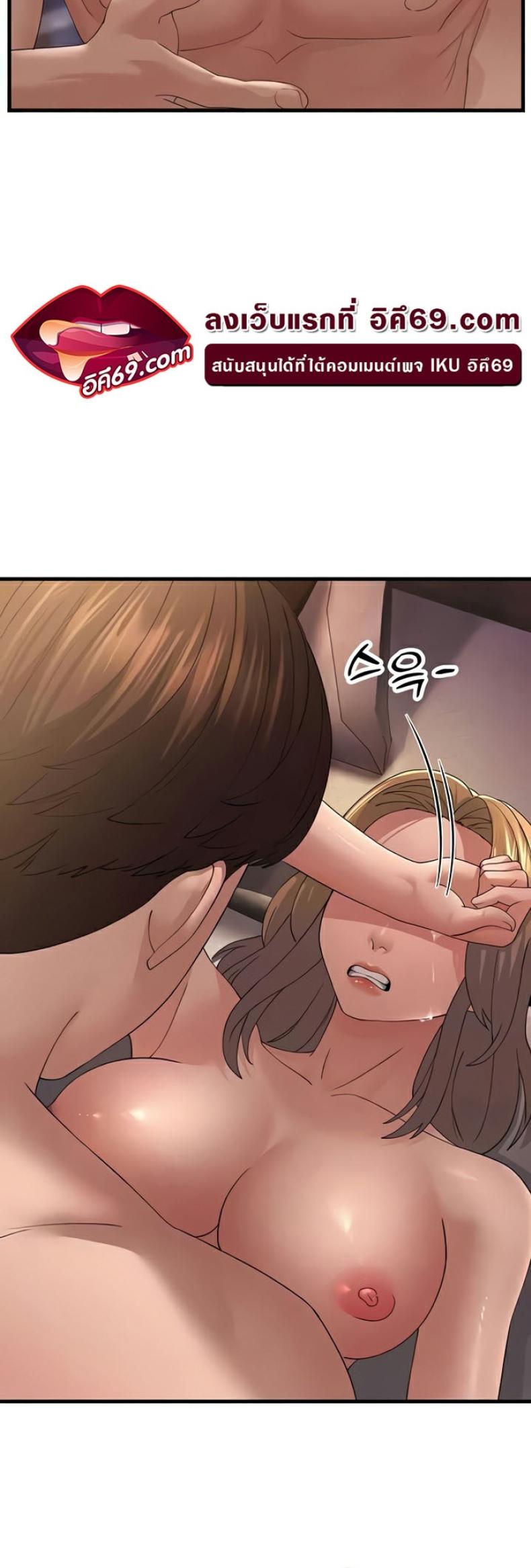 page-14