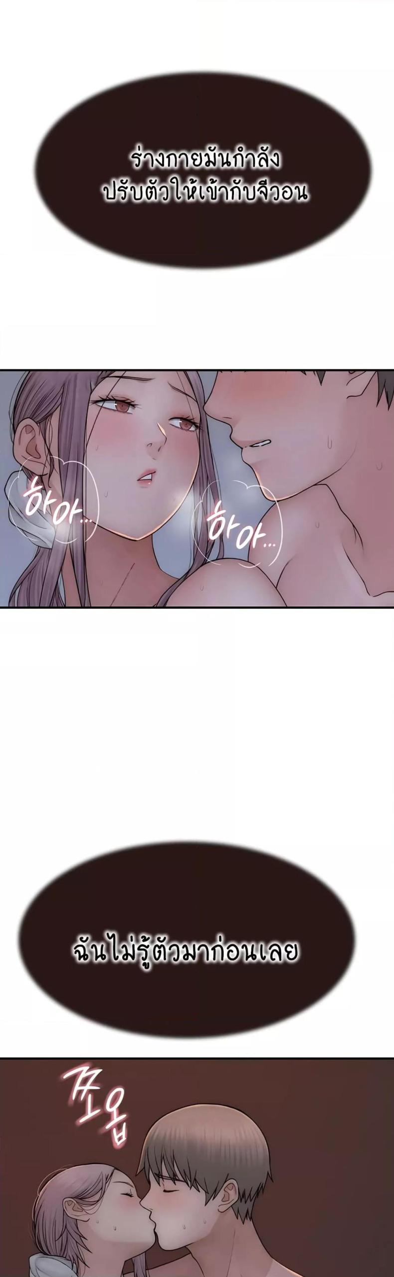 page-27