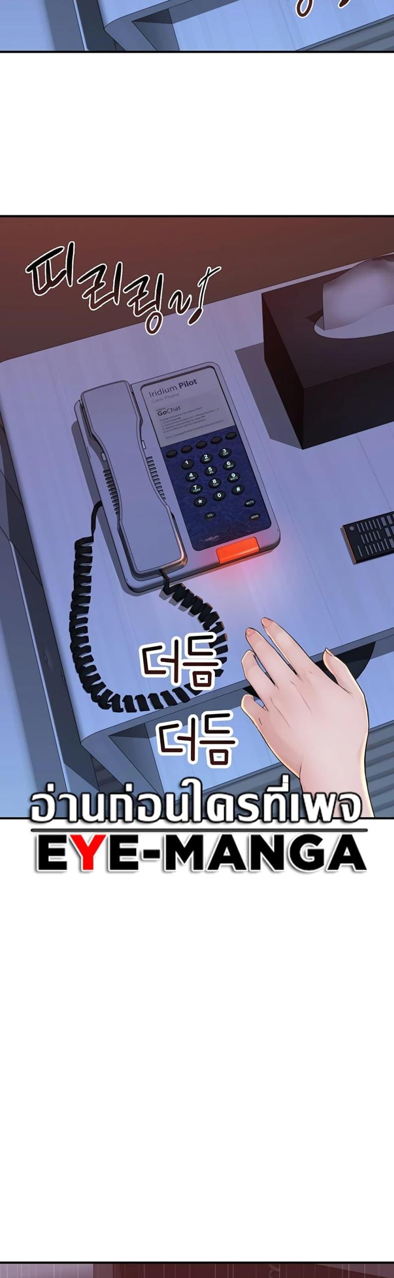page-36