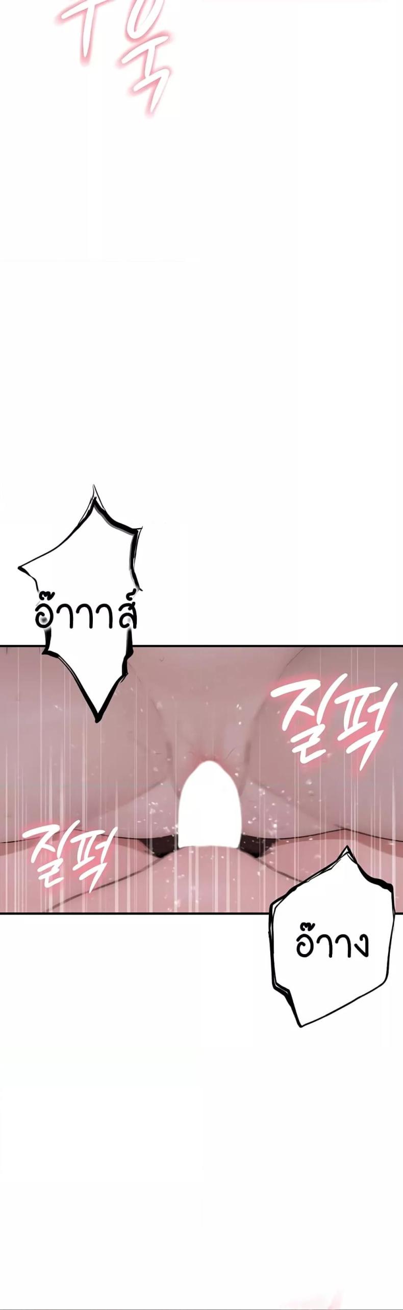 page-43