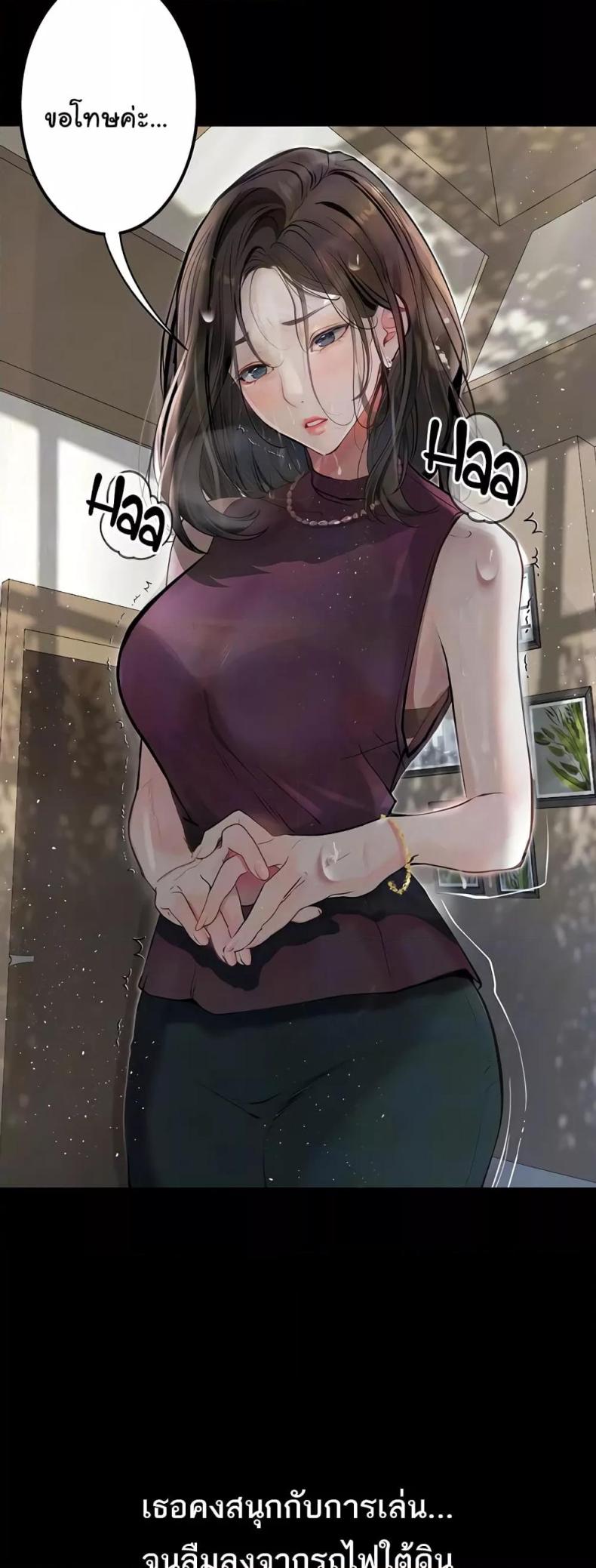 page-49
