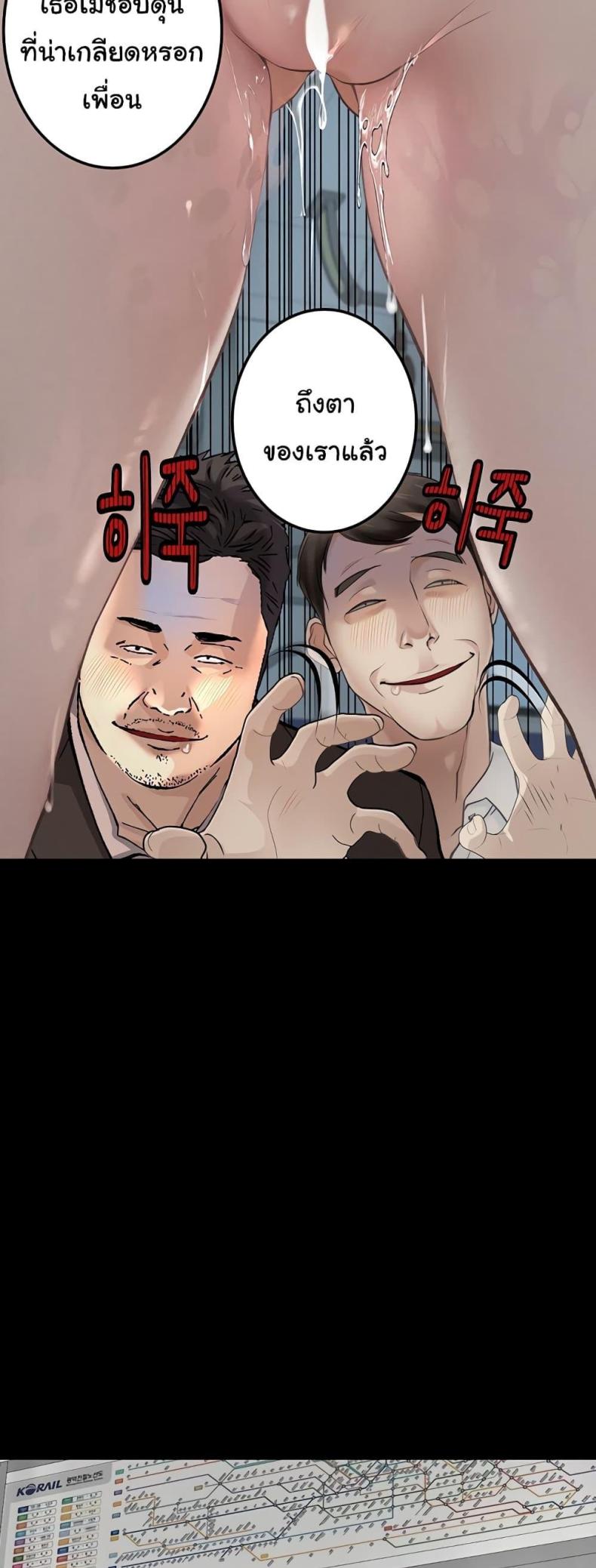 page-26