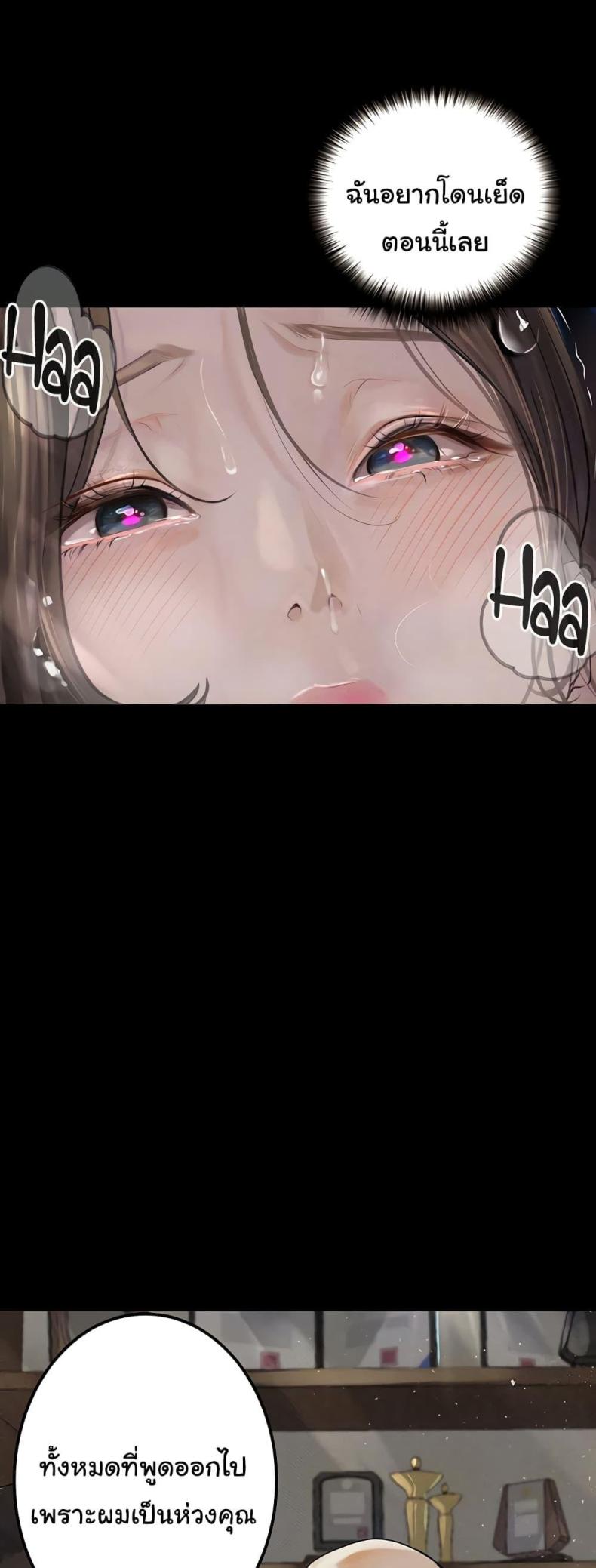 page-56