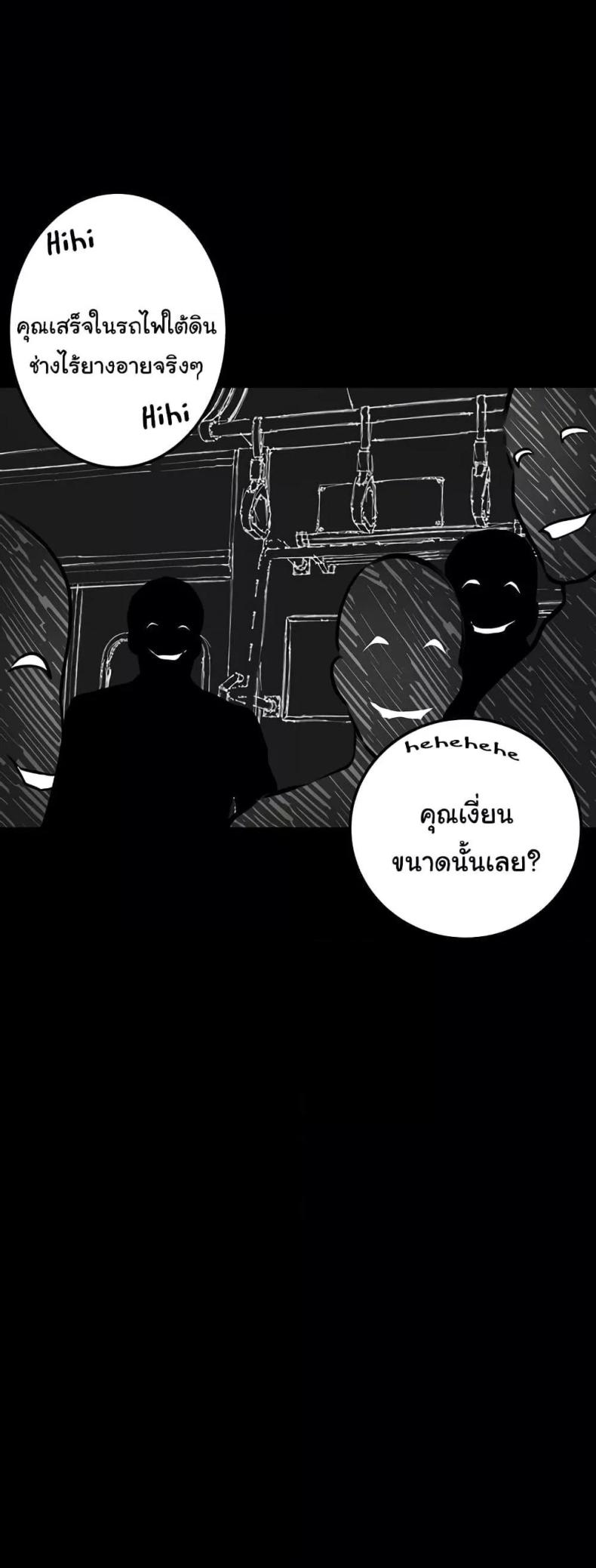 page-37