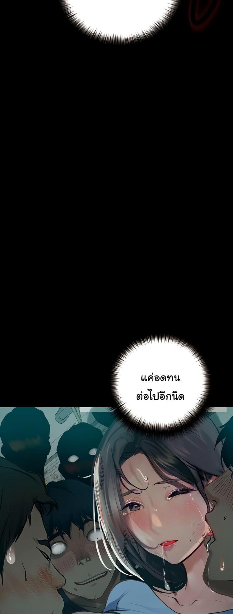 page-40