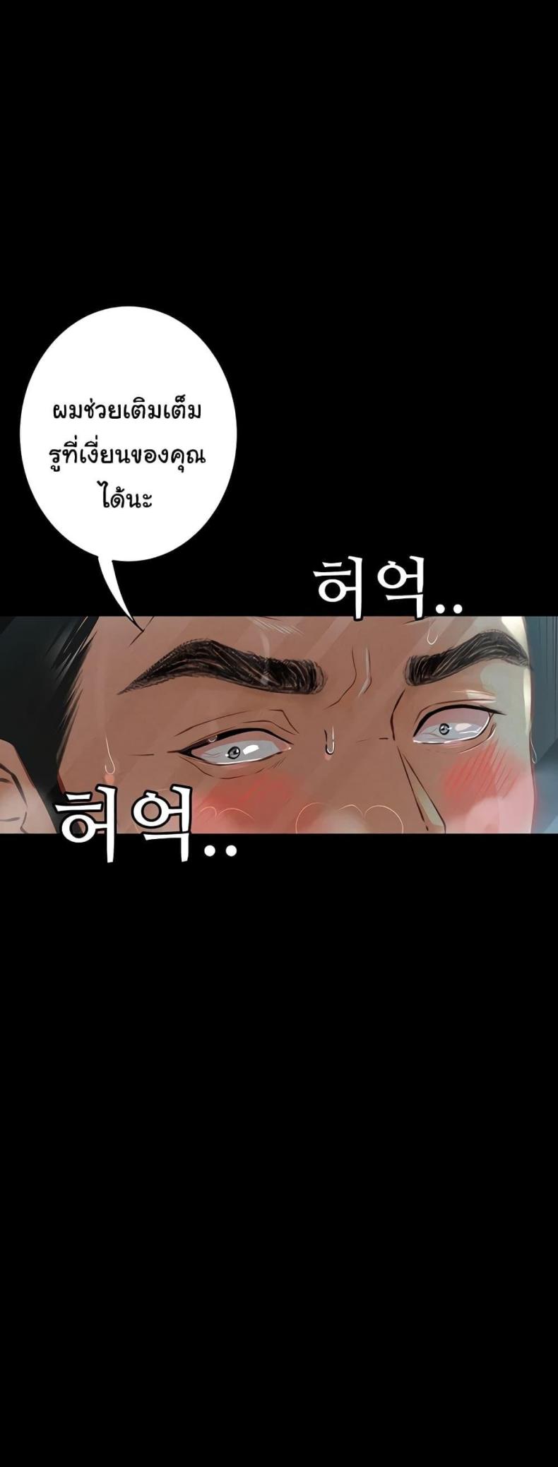 page-23