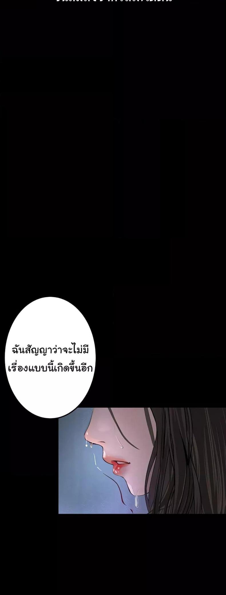 page-50