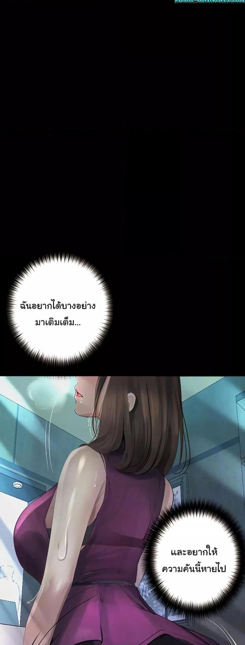 page-58